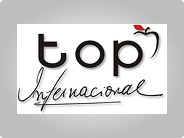 top-internacional